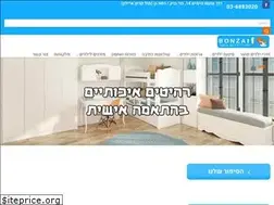 Sites similar to bonzai.co.il