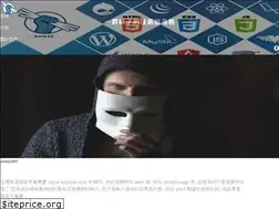 Sites similar to bonze.tw