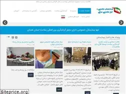 Sites similar to boo-alihospital.com