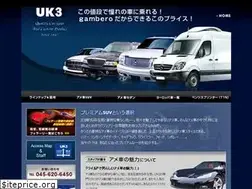 Sites similar to boo-amesha.com