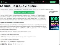 Sites similar to boo-i.ru