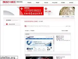 Sites similar to boo-wei.com