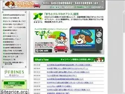 Sites similar to boo.or.jp