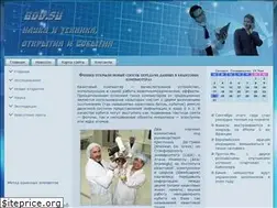 Sites similar to boo.su
