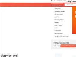 Sites similar to boo.ua