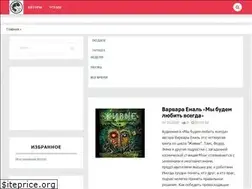 Sites similar to boo.zone