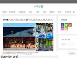 Sites similar to boo2k.com