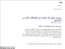 Sites similar to boo3e.ir
