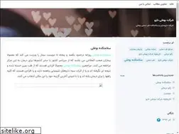 Sites similar to booalidaroo.blogsky.com