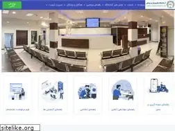 Sites similar to booalilab.ir