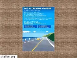 Sites similar to booboo-school.com