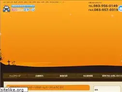 Sites similar to booboo-stage.com