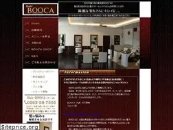Sites similar to booca.jp