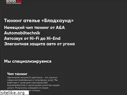 Sites similar to bood.ru