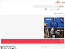 Sites similar to boodiseshop.com
