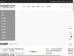 Sites similar to booeem.com