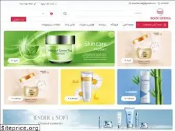 Sites similar to boofderma.com