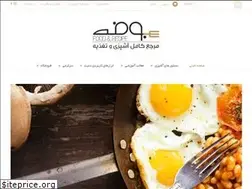 Sites similar to boofeh.com