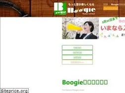 Sites similar to boogie-music.com