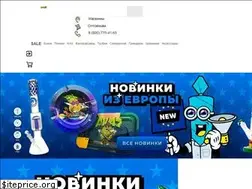 Sites similar to boogie-shop.ru