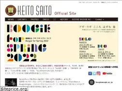 Sites similar to boogie-woogie.jp