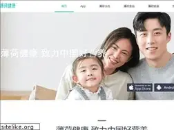 Sites similar to boohee.com