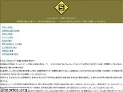 Sites similar to booing.jp