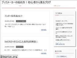 Sites similar to book-aako4000.com