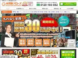 Sites similar to book-arrows.jp