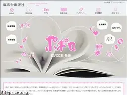 Sites similar to book-azabudai.jp