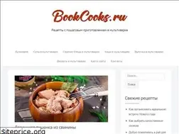 Sites similar to book-cooks.ru