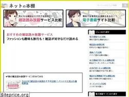 Sites similar to book-day.com