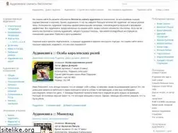 Sites similar to book-free.ru