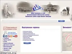 Sites similar to book-hall.ru