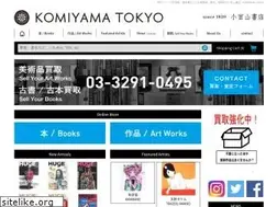 Sites similar to book-komiyama.co.jp