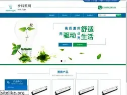 Sites similar to book-light.com