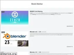 Sites similar to book-marker.club