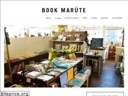 Sites similar to book-marute.com