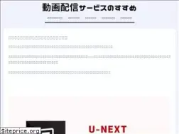 Sites similar to book-movie-introduce.com