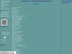 Sites similar to book-neva.narod.ru