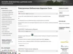 Sites similar to book-olds.ru