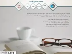 Sites similar to book-pub.ir