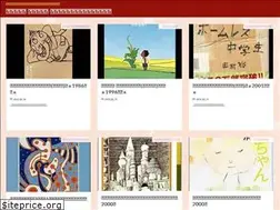 Sites similar to book-report-no1.com