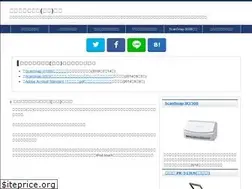 Sites similar to book-scan.net