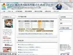 Sites similar to book-sedori.com