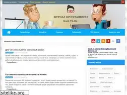 Sites similar to book-vl.ru