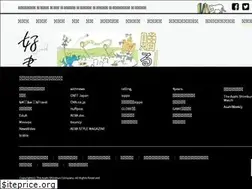 Sites similar to book.asahi.com