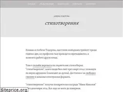 Sites similar to book.bembeni.com