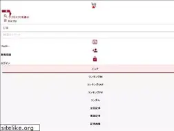 Sites similar to book.blogmura.com