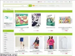Sites similar to book.com.tw